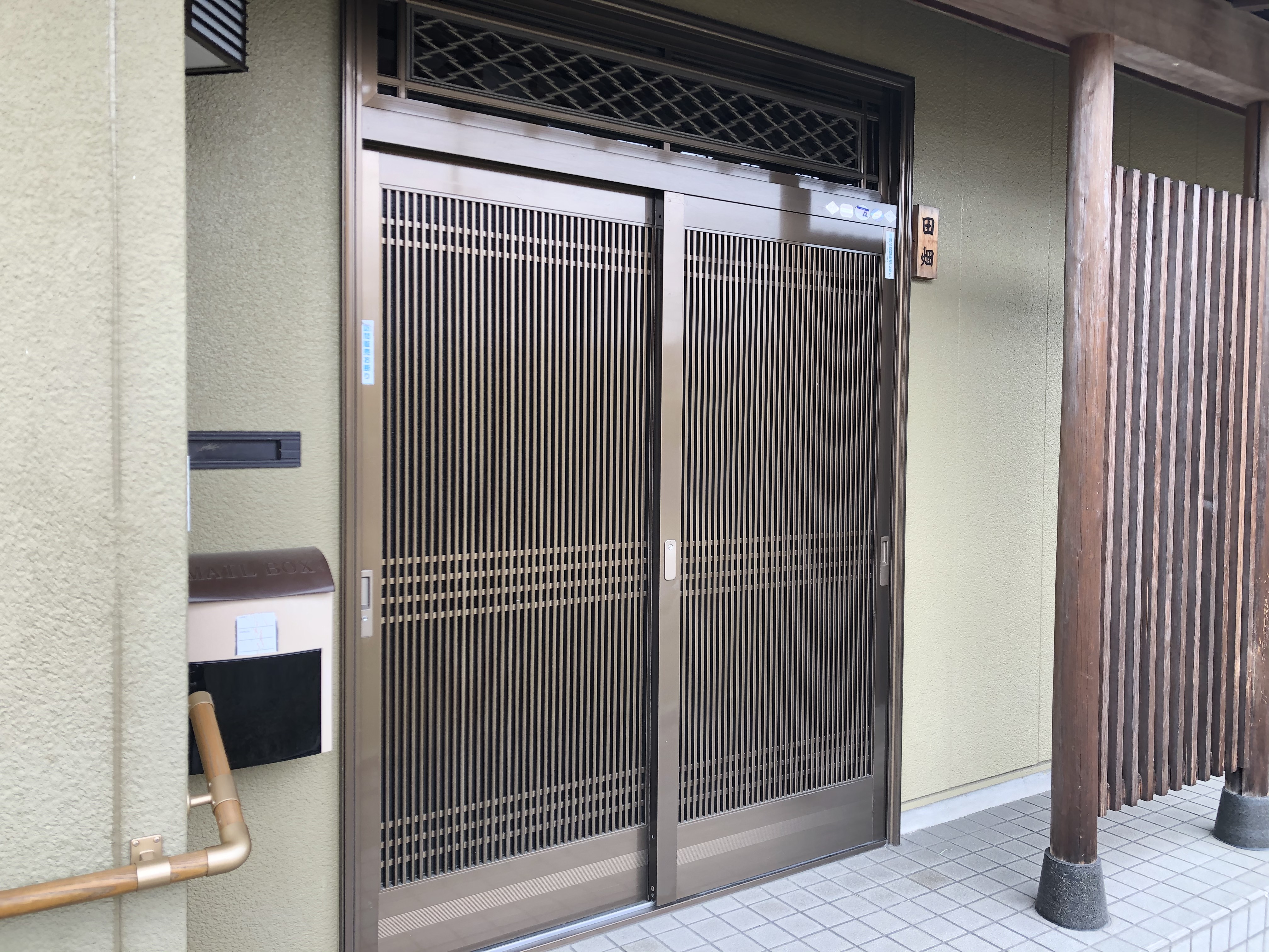 廃番になった玄関鍵の取り替えも出来ます！！ 北国増改センター